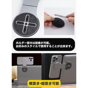 マグネットホルダー Magsafe スマホホル...の詳細画像4