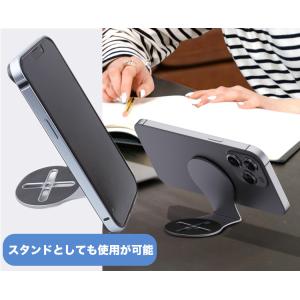 マグネットホルダー Magsafe スマホホル...の詳細画像5
