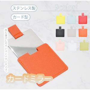 メイクミラー 手鏡 メイク コンパクトミラー ...の詳細画像1