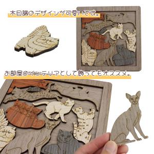木製パズル アニマル インテリア かわいい 大...の詳細画像3