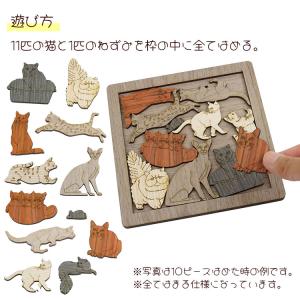 木製パズル アニマル インテリア かわいい 大...の詳細画像4