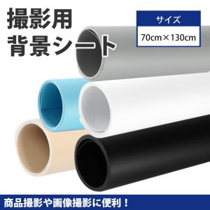 撮影用 背景シート 70cm×130cm 撮影...の詳細画像1
