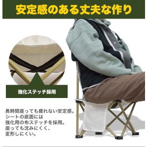 チェア 折りたたみ キャンプ アウトドアチェア...の詳細画像3