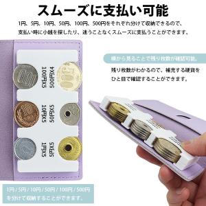 コインホルダー 小銭入れ 小銭ケース コインケ...の詳細画像3