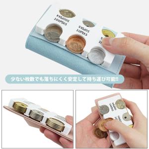 コインホルダー 小銭入れ 小銭ケース コインケ...の詳細画像5