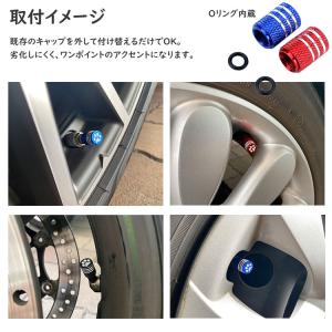 バルブキャップ エアバルブキャップ 4個入り ...の詳細画像4