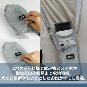 ボトルホルダー ショルダー ボトルカバー 水筒...の詳細画像3