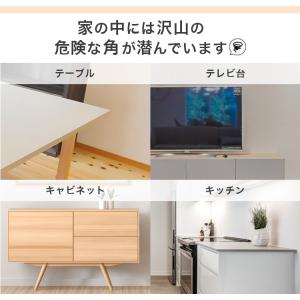 L字型 コーナーガード L字 角ガード ベビー...の詳細画像2