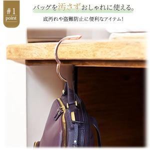 バッグハンガー しずく型 便利 おしゃれ 20...の詳細画像2