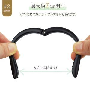 バッグハンガー しずく型 便利 おしゃれ 20...の詳細画像3