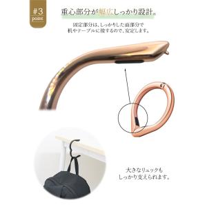 バッグハンガー しずく型 便利 おしゃれ 20...の詳細画像4