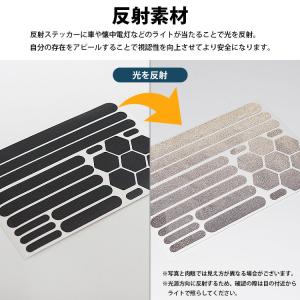 反射ステッカー リフレクターシール 2枚セット...の詳細画像3
