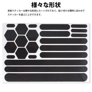 反射ステッカー リフレクターシール 2枚セット...の詳細画像4