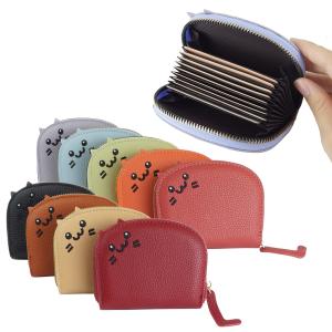 リラックマ ぷっくりったいプチボールチェーン 616540 サンエックス