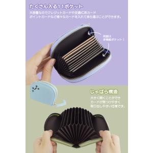 カードケース ネコ じゃばら 大容量 PUレザ...の詳細画像4