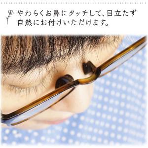 鼻パッド メガネ スポンジ 16組入 鼻あて ...の詳細画像3