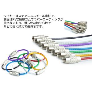 ワイヤーキーリング キーチェーン キーホルダー...の詳細画像2