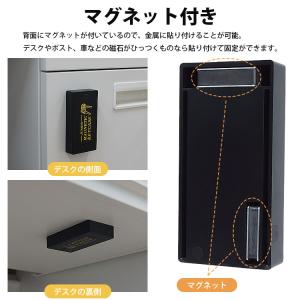 マグネット付き キーケース キーボックス シー...の詳細画像3