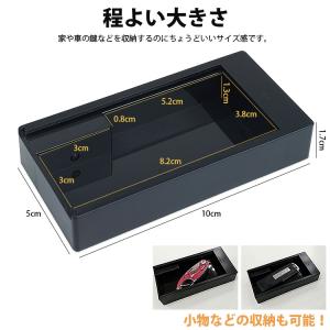 マグネット付き キーケース キーボックス シー...の詳細画像4