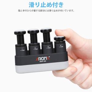 フィンガートレーナー 楽器 指トレーニング ハ...の詳細画像5