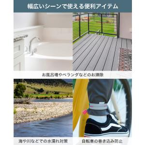 裾バンド 裾留め バンド 裾 固定 反射板 水...の詳細画像3