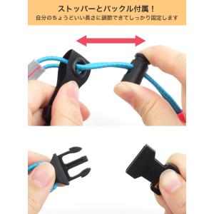 裾バンド 裾留め バンド 裾 固定 反射板 水...の詳細画像4