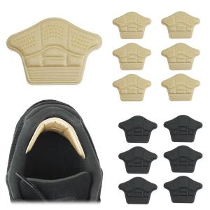 かかとパッド 靴ずれ防止 かかとクッション サイズ調整 かかと保護 シューズフィット パンプス スニーカー ブーツ フラットシューズ ローファー 3足セット