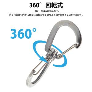 カラビナ 360° 回転 ダブルフック 鍵 簡...の詳細画像3