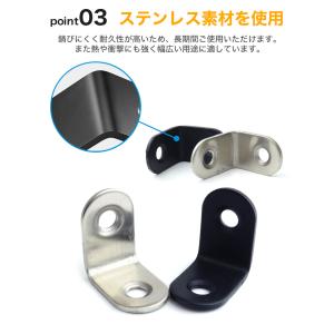 棚受け 金具 25mm L字 ブラケット DI...の詳細画像4