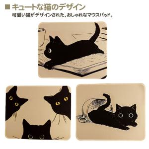 滑り止め付き マウスパッド マウスパット パソ...の詳細画像2