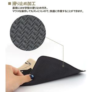 滑り止め付き マウスパッド マウスパット パソ...の詳細画像3