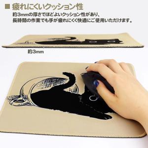 滑り止め付き マウスパッド マウスパット パソ...の詳細画像4