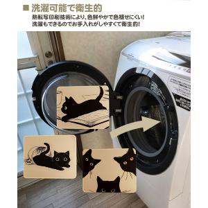 滑り止め付き マウスパッド マウスパット パソ...の詳細画像5