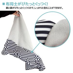 くっつくクロス 50cm くっつきタオル 吸水...の詳細画像2