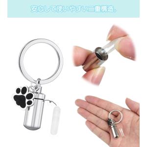 ペット 遺骨 カプセル 二重構造 プラケース ...の詳細画像5