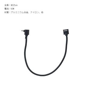 USB Type-CtoType-C ケーブル...の詳細画像4
