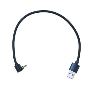 USB Type-C ケーブル L字 25cm USB スマートフォン 60W データ転送 ナイロン編み アルミコネクタ 高耐久 短い 充電ケーブル