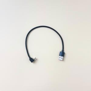 USB Type-C ケーブル L字 25cm...の詳細画像1