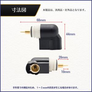 オートチョーク ホンダ HONDA ディオDI...の詳細画像2