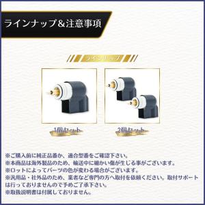 オートチョーク ホンダ HONDA ディオDI...の詳細画像5