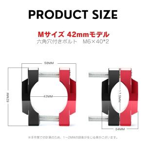 バイク フォグ ランプ ステー stay パイ...の詳細画像2