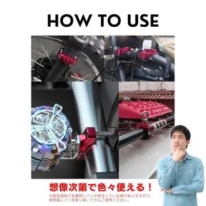 バイク フォグ ランプ ステー stay パイ...の詳細画像4