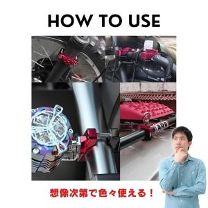 バイク フォグ ランプ ステー stay パイ...の詳細画像4