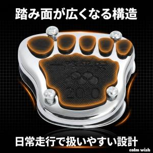 バイク 足型 ペダル カバー ブレーキ 1個 ...の詳細画像2