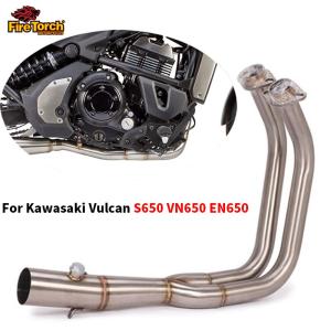 IXIL フルエキ カワサキ バルカン スーパーエクストリーム VULCAN