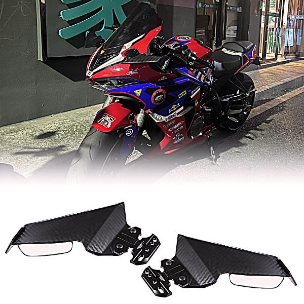 ホンダ 汎用バイクリアビュー ミラー調節可能サイドウィングスポイラー FAIRING CBR650R...