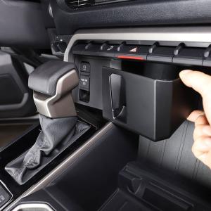 トヨタ タンドラ セコイア 2022-2023 ABS マットブラック 車電子ハンドブレーキボタン フレームカバー トリム ステッカー カーアクセサリー