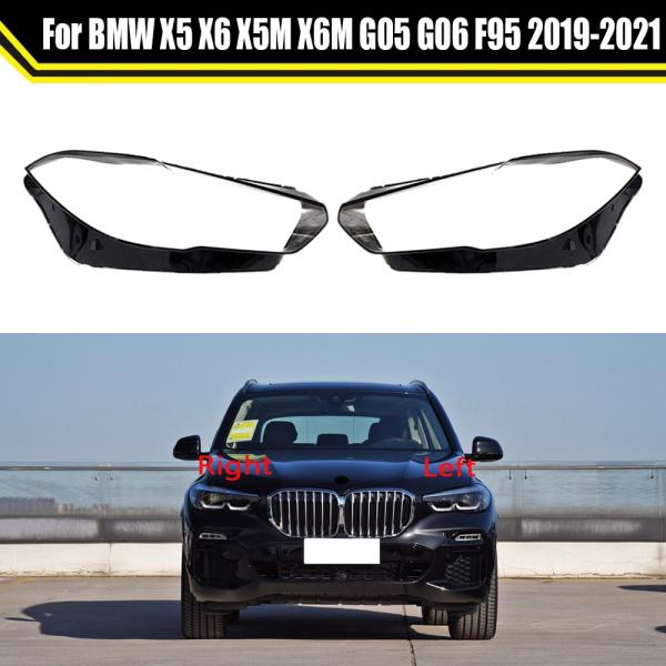BMW X5 X6 X5M X6M G05 G06 F95 2019 2020 2021ヘッドライト...