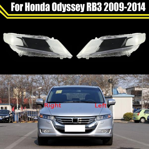 ホンダ ODYSSEY RB3 2009 2010 20112012 2013 2014 車ランプシ...