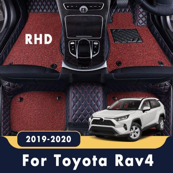 トヨタ RHD カーペット RAV4 ラヴ4 XA50 50 2020 2019用 2層ワイヤールー...